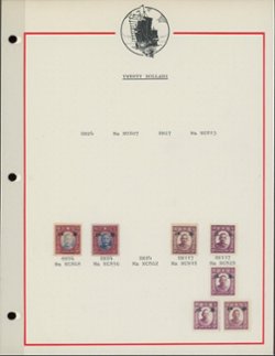 363, 380, 391, 401, 507, 508, 519, 520 and others with various overprints including Japanese Occupation on four pages (4 images)