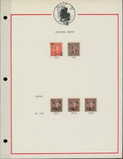 355 and 356 with different types of overprints including Japanese Occupation on two pages (2 images)