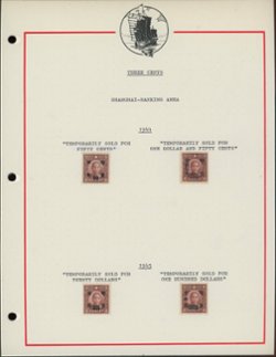 350 with different types of overprints on two pages (2 images)