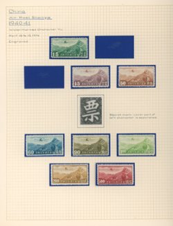 Airmail Stamps on 6 pages