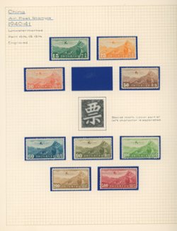 Airmail Stamps on 6 pages