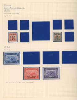 1940s stamps on three hand made pages on heavy paper (3 images)