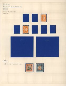 1940s stamps on three hand made pages on heavy paper (3 images)