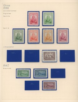 1940s stamps on six hand made pages on heavy paper (5 images)