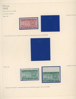 1940s stamps on six hand made pages on heavy paper (5 images)