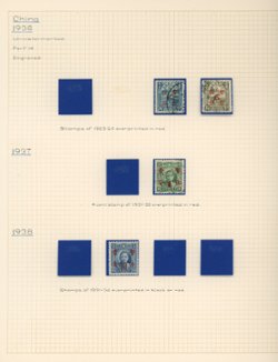 1940s stamps on six hand made pages on heavy paper (6 images)