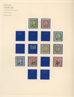 1940s stamps on six hand made pages on heavy paper (6 images)