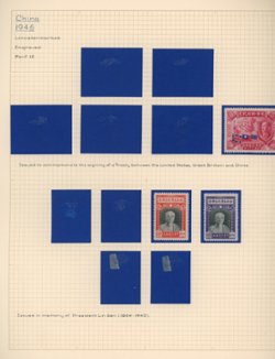 1940s stamps on six hand made pages on heavy paper (6 images)