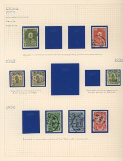 1940s stamps on four hand made pages on heavy paper (4 images)