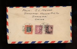 1947 July 3 Shanghai airmail to USA (an excellent example of the correct use of the $27) (2 images)