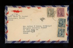 1948 Kiungchow airmail to USA (2 images)