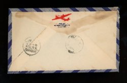 1948 Kiungchow airmail to USA (2 images)