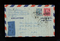 1949 Kiungchow airletter sheet with many stamps to USA (2 images)