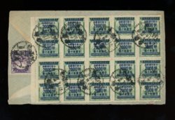 1949 April 18 Hainan Island $41,000 airmail to USA (2 images)