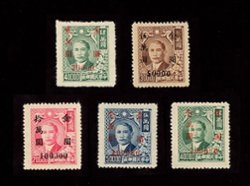 885A to 885E, CSS 1294 to 1298, Chan G71 to G75, complete set NH