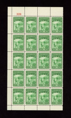 776 to 780, CSS 1181-1185, Dec 16, 1947, 50th Anniversary of Postal Service Commemoratives, $100, $200, $300, $400, $500 in part sheets of 20 (5 images)