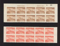 800-803, CSS 1217-1220, April 16, 1948, 75th Anniversary of China Merchants Steam Navigation Co., $20,000, $30,000, $40,000 and $60,000 in blocks of 10 (2 images)