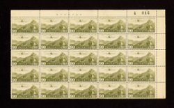 C37, CSS AM45b, 1940-41 - Hong Kong Airmails, 90c, narrow type, unwatermarked, block of (25) 5x5, cracked left airplane wing in position 14 of block, with printer's imprint and accounting number (2 images)