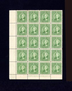 371 CSS 452 1939 (Oct. - Nov.) Chung Hwa Dr. SYS with Dah Tung Perforation, 5c. complete 4x5 transfer block of 20 stamps