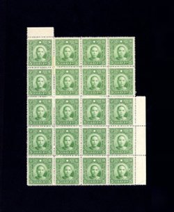 381 CSS 467 1939 (Dec.) and later, Dah Tung Dr. SYS Line perf. 14, 5c. complete 4x5 transfer block of 20 stamps. (Split perfs at upper left between columns 1 and 2 and at right between rows 2 and 3, hinged