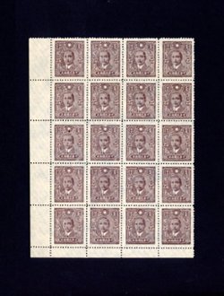 495 CSS 656, 1942-1943, Central Trust Dr. SYS perf. 13, native paper with lines, 25c. complete 4x5 transfer block of 20 stamps