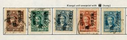 Kiangsi 1-3, C1 and E1 short set CSS 1464-66, 1468 and 1469