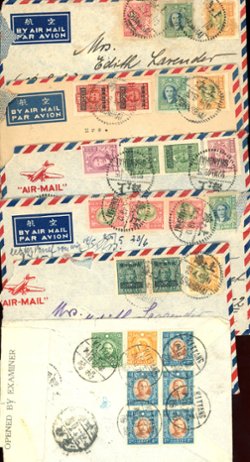 17 ROC covers of 1930s and 1940s in poor condition, but still very interesting group (3 images)