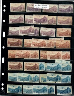 1932 Airmails Dealer Lot (unused) (6 images)