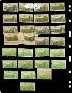 1932 Airmails Dealer Lot (unused) (6 images)