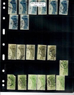 1932 Airmails (Used) (4 images)