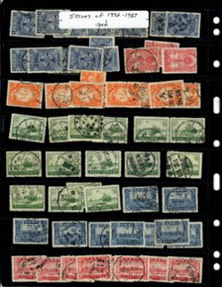 1935-36 Dealer's Lot of 331-34 and 335-38 (2 images)