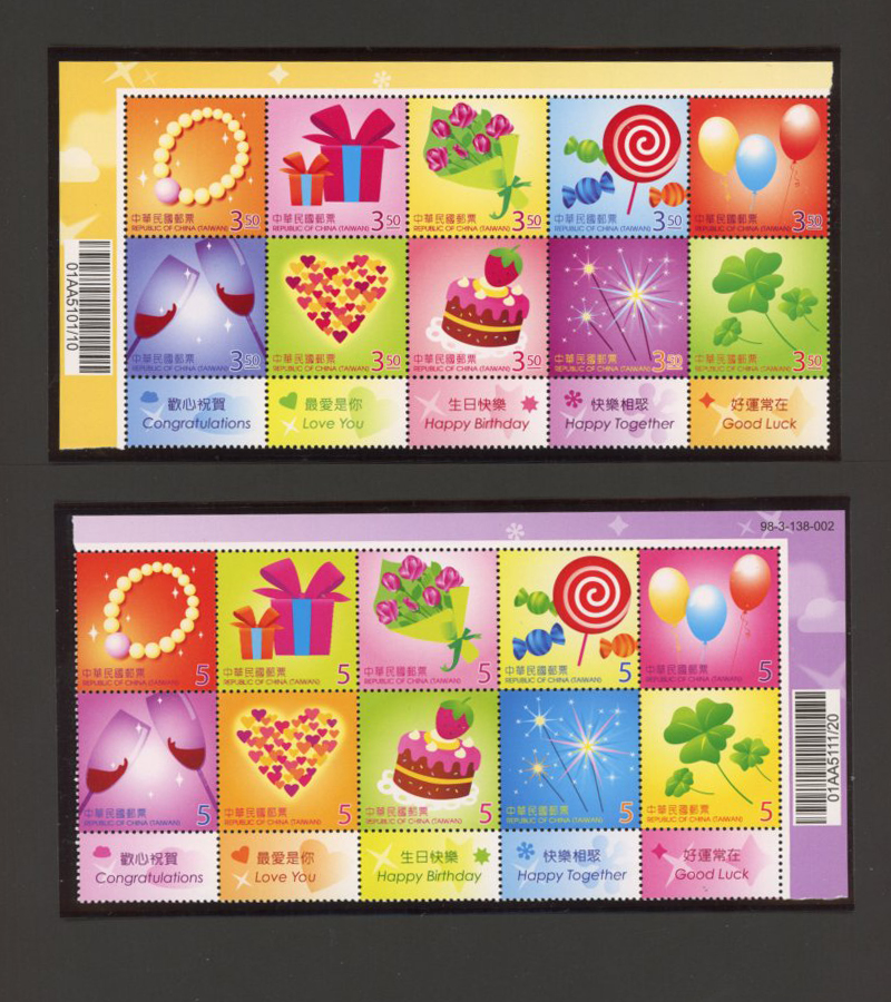 3845//3904 almost complete 2009 Year Set. Excludes souvenir sheets and stamps, 3860-69 and 3890-93. Total 61 stamps. (4 images)