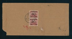 1956 June 25 with two J124 postage due stamps added (2 images)
