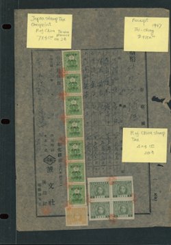 Revenue Document with former Japanese stamps converted to revenues