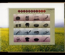 A 22 page presentation book on 'Agricultural Implements' contains stamps, postcards and a sheet of labels, very interesting (5 images)