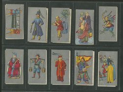 20 Old Chinese Cigarette Cards, condition varies (2 images)