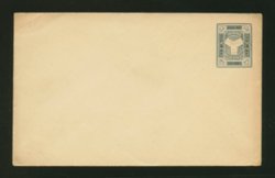 Treaty Port - Shanghai CSS ED-16 envelope with embossed indicia Die 3, some soiling and torn flap (2 images)