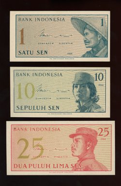 Bank Notes - Indonesia