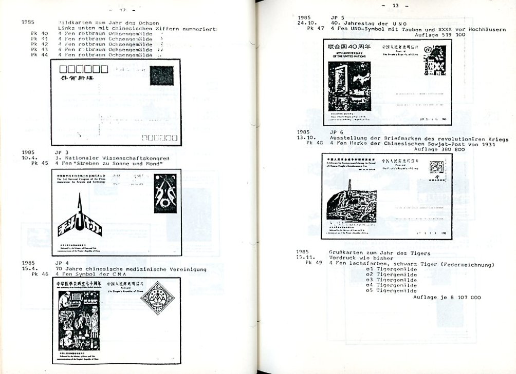 Die Ganzsachen der Volksrepublik China, by Wolfgang Textor, 1992, in German, privately bound, in very good condition (12 oz) (3 images)