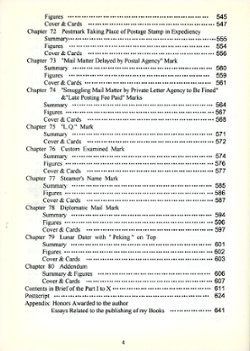 History of Postal Cancellation in China, Part X, by Paul Ke-Shing Chang, 1995, as new (3 lb 6 oz) (4 images)