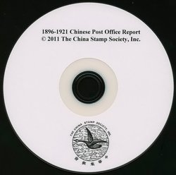 The 1896-1921 Report of the ROC Post Office on DVD