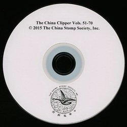 Disk #3, China Clipper Vols. 51-70 on a DVD