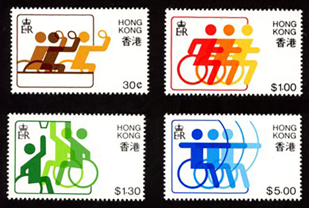 404-07 Yang C172-C175 Oct. 20, 1992, 3rd Far East & South Pacific Games for the Disabled