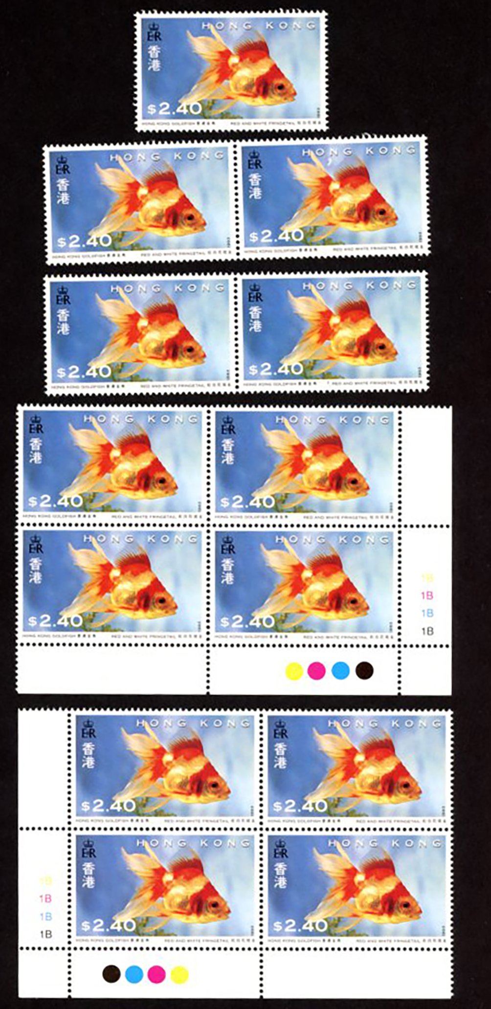 686 Yang C404 only the $2.40 value, Nov. 17, 1993, Goldfish,13 copies