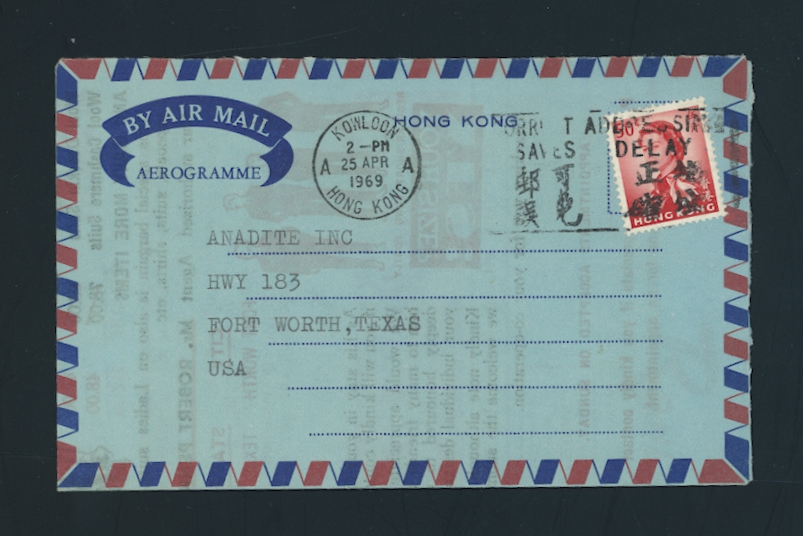 1969 Aerogramme to USA (3 images)