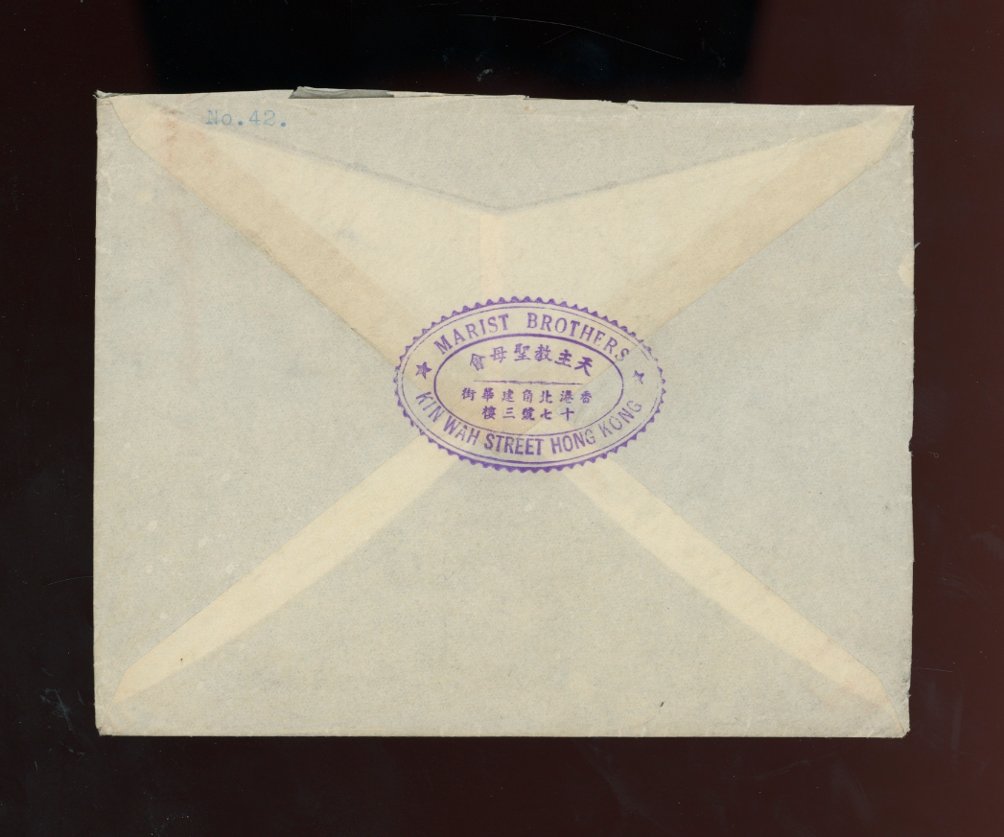 1950 cover to USA, creases