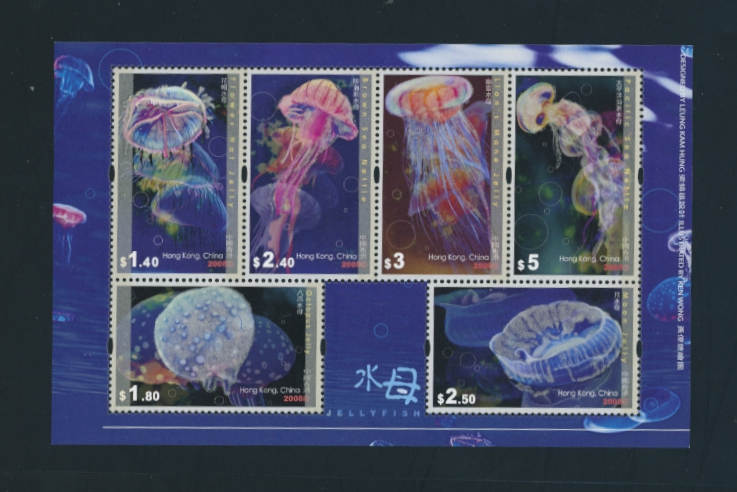 1327a souvenir sheet