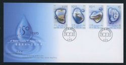 2001 March 18 First Day cover Sc. 930-33