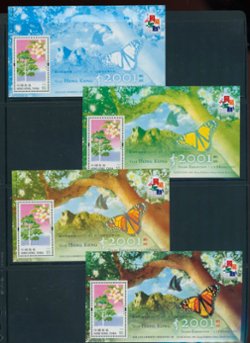 923 and 923a-c Yang C109M, C110M, C111M, C112MFeb. 1, 2001 Hong Kong Stamp Exhibition Stamp Sheetlets No.5 to No.8 Set of 4 sheetlets