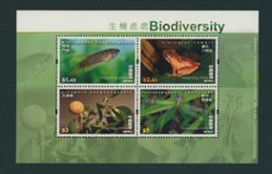 1406a Yang S186M July 15, 2010 Biodiversity (souvenir sheet)